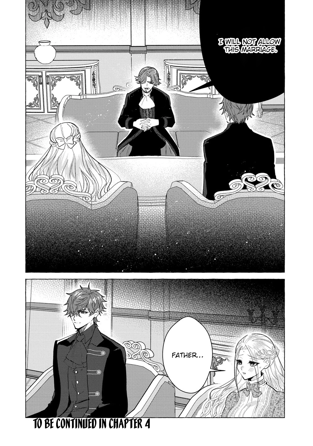 The Doting Strategist Knight Loves Teasing the Innocent Lady Chapter 3 page 26