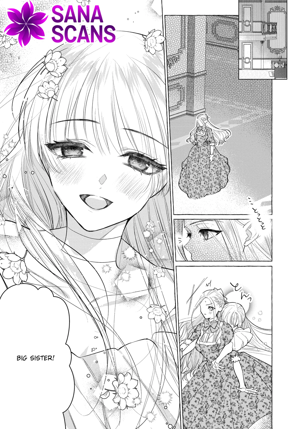 The Doting Strategist Knight Loves Teasing the Innocent Lady Chapter 4 page 15