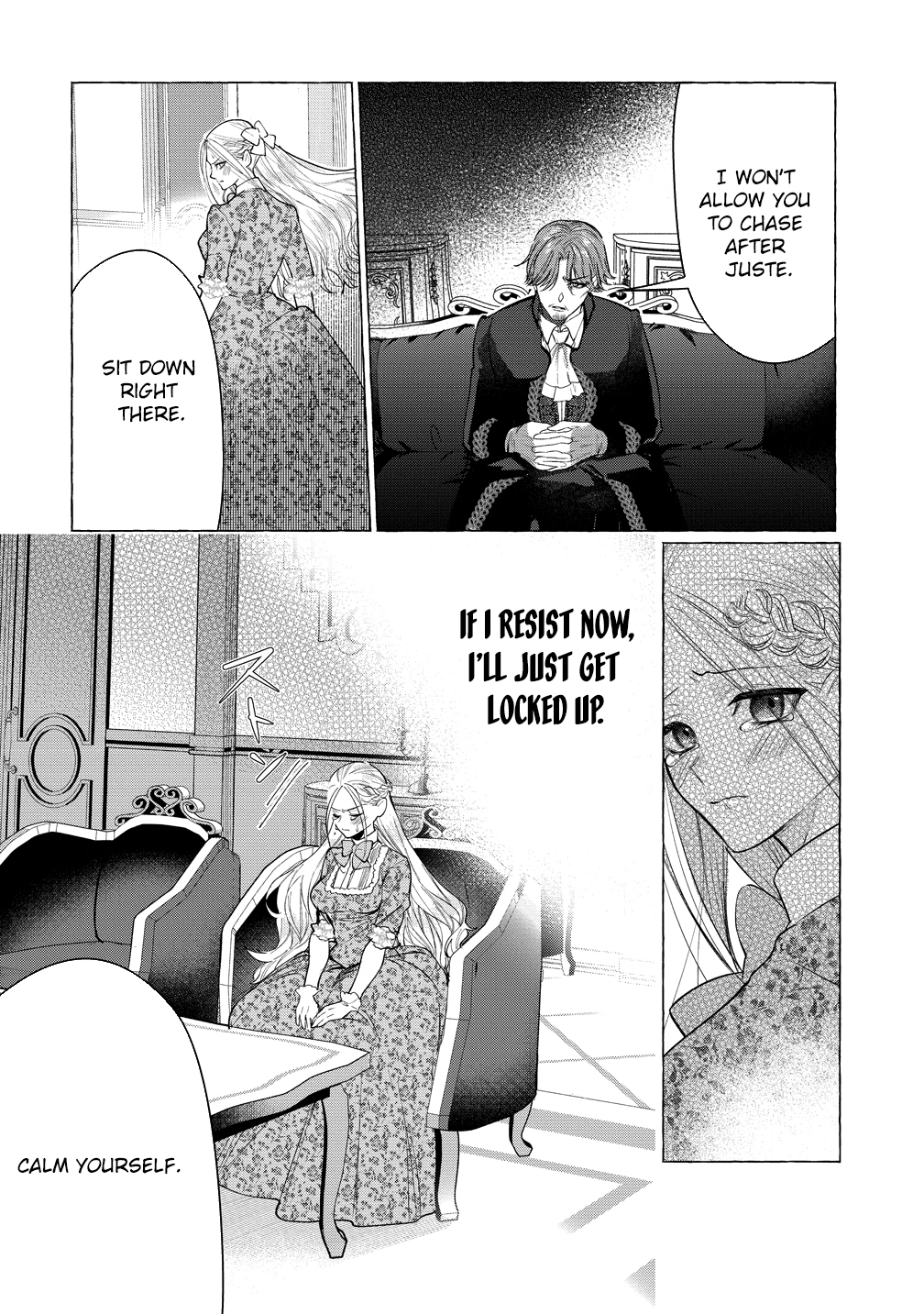 The Doting Strategist Knight Loves Teasing the Innocent Lady Chapter 4 page 8