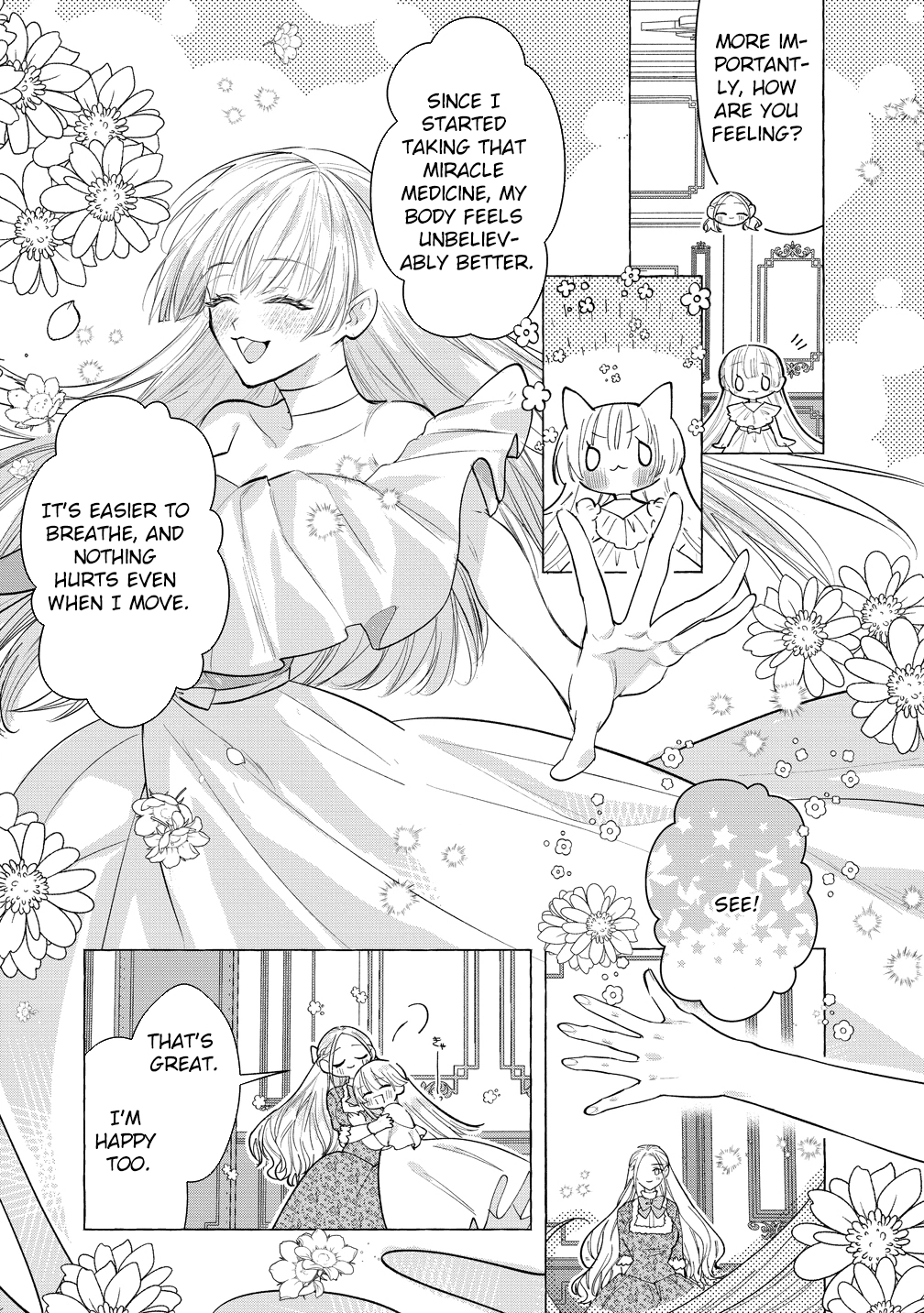 The Doting Strategist Knight Loves Teasing the Innocent Lady Chapter 4 page 17