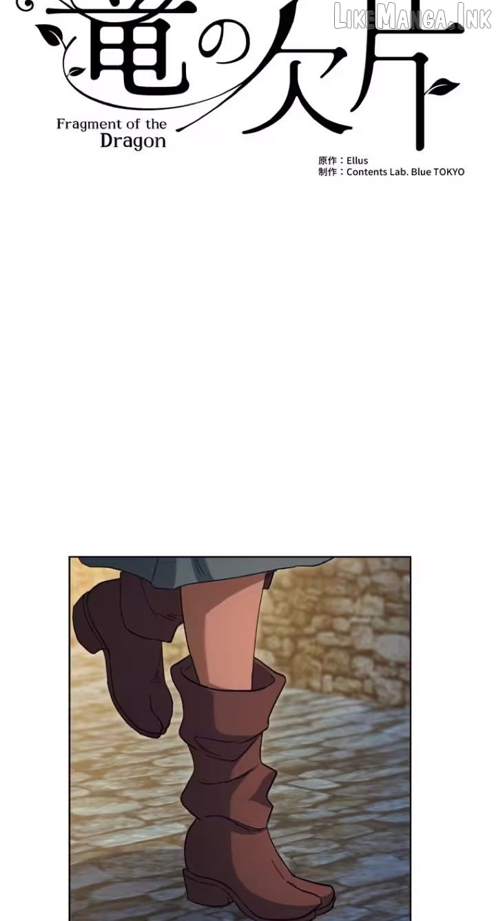 The Dragon’s Fragments Chapter 15 page 7