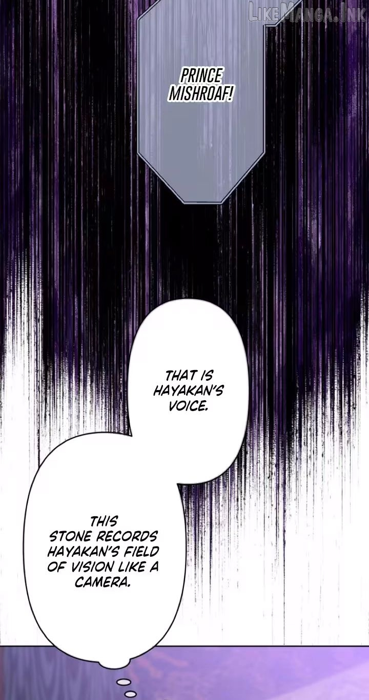 The Dragon’s Fragments Chapter 15 page 58