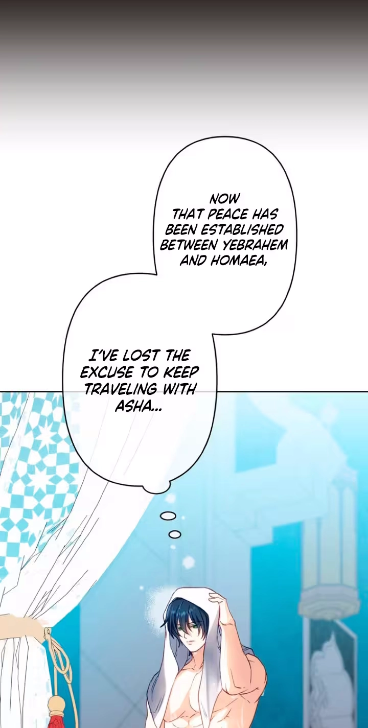 The Dragon’s Fragments Chapter 20 page 8