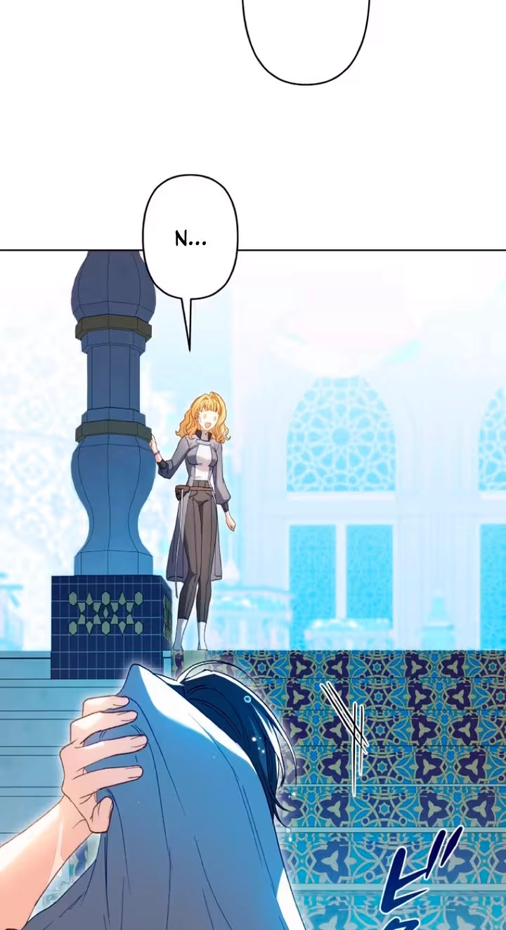 The Dragon’s Fragments Chapter 20 page 12