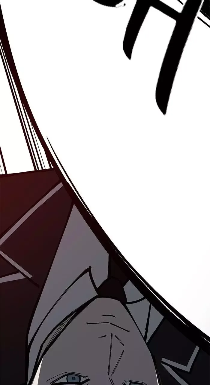 The Dropout Returns Chapter 10 page 28