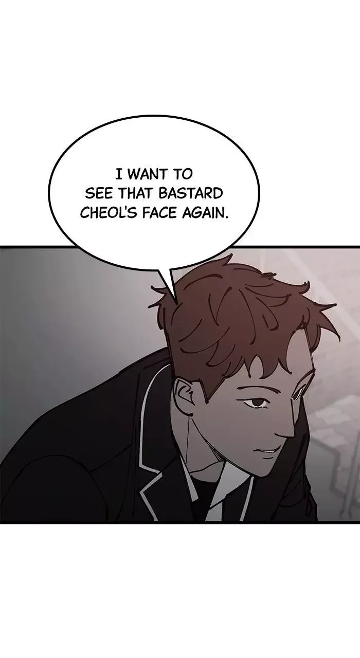 The Dropout Returns Chapter 11 page 58