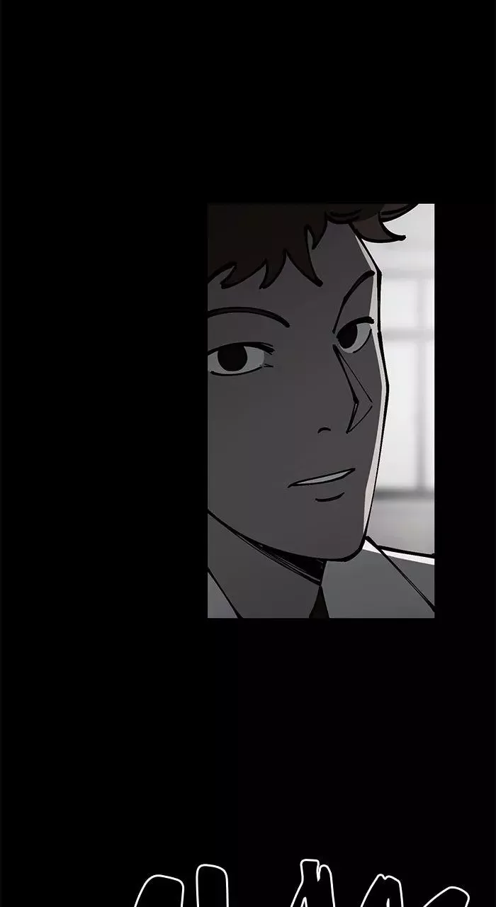 The Dropout Returns Chapter 11 page 60