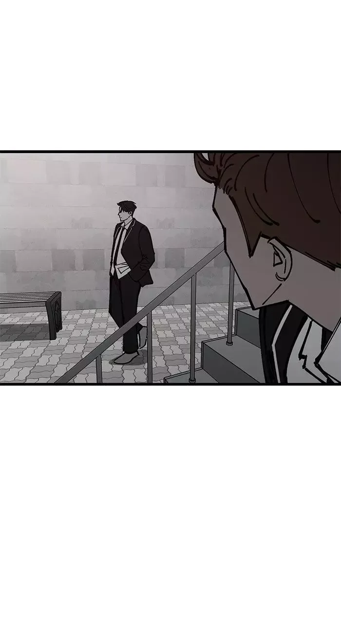The Dropout Returns Chapter 11 page 66
