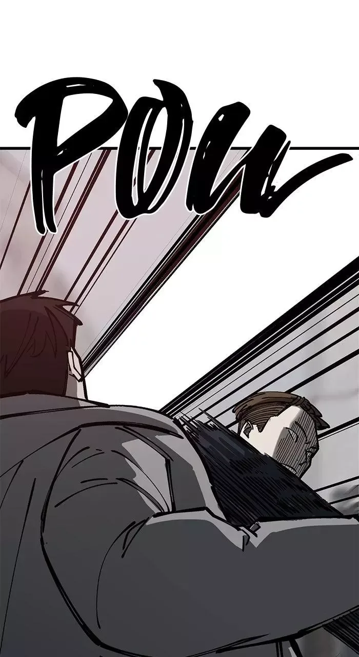 The Dropout Returns Chapter 12 page 10