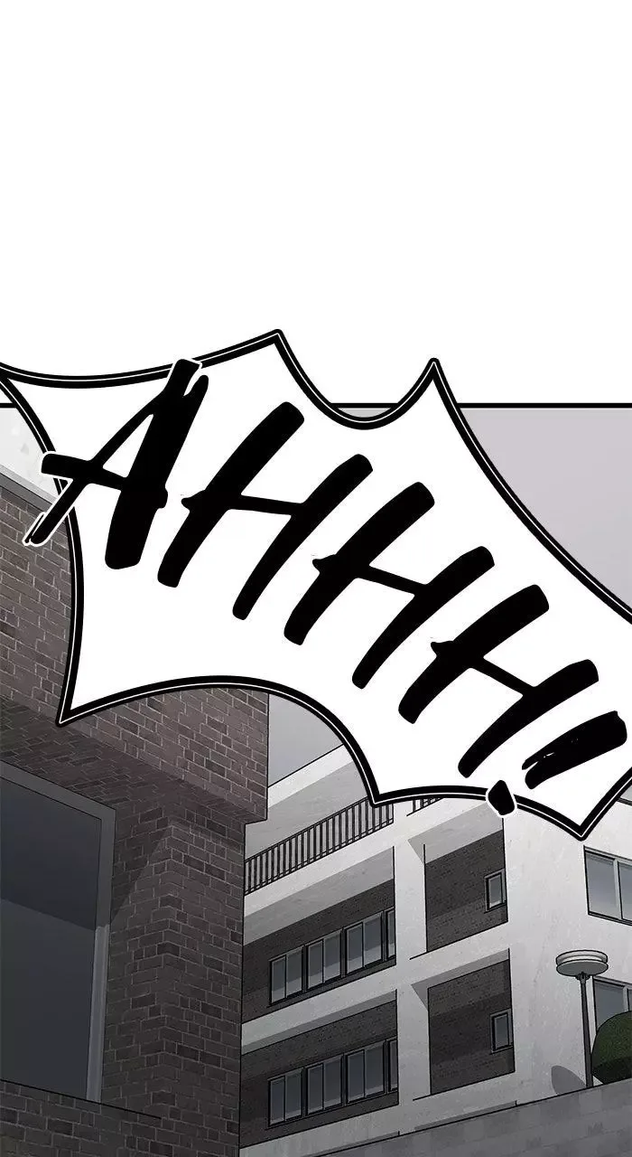 The Dropout Returns Chapter 12 page 66