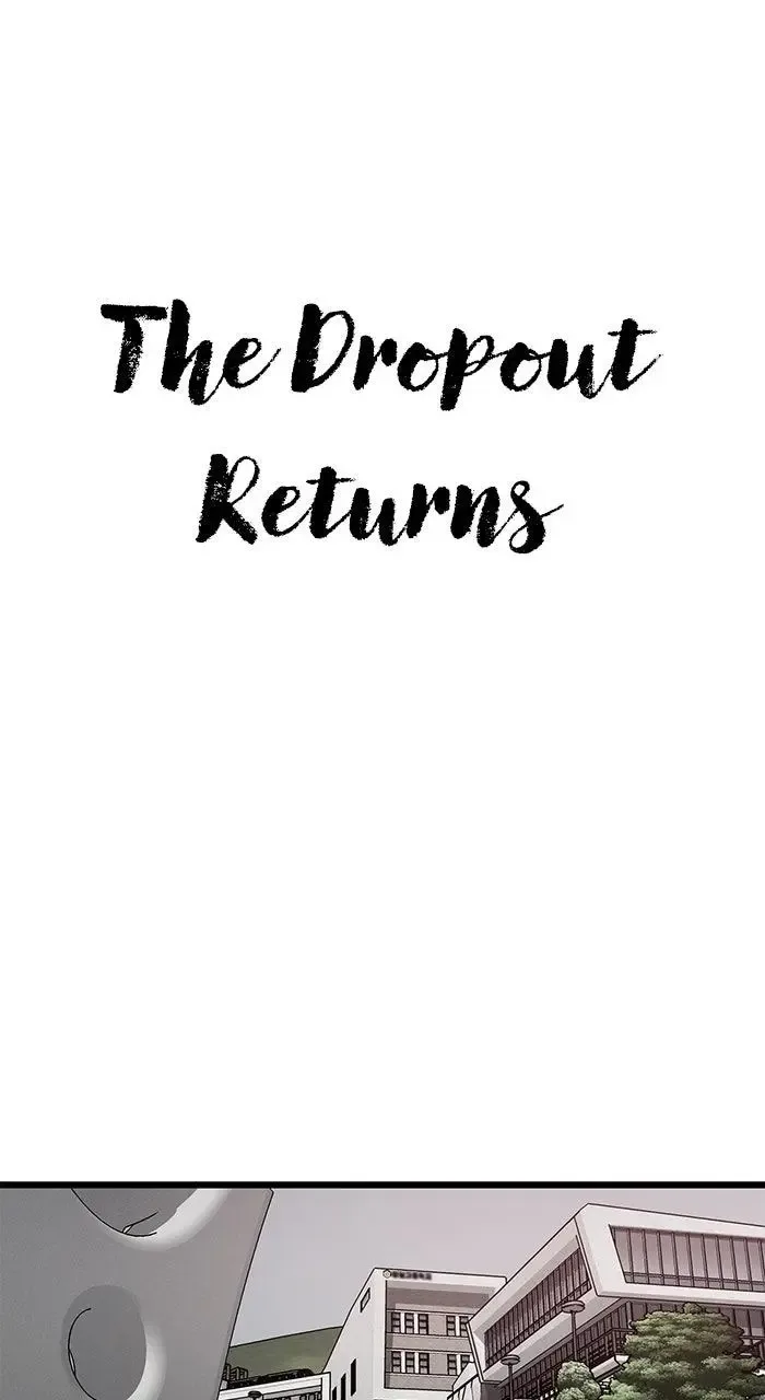 The Dropout Returns Chapter 14 page 1