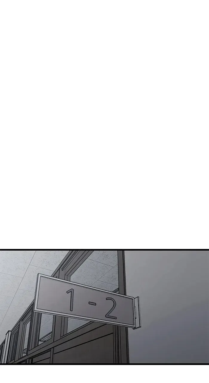 The Dropout Returns Chapter 14 page 56