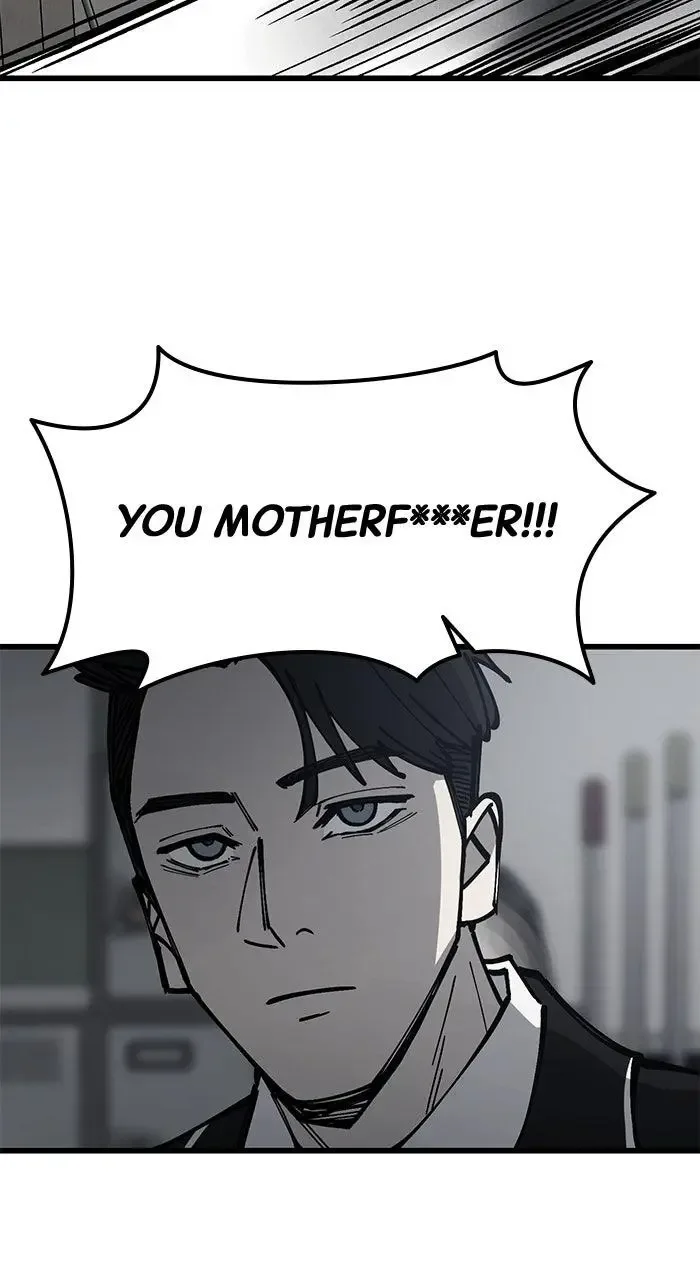The Dropout Returns Chapter 14 page 75