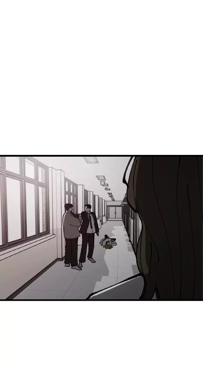 The Dropout Returns Chapter 15 page 75