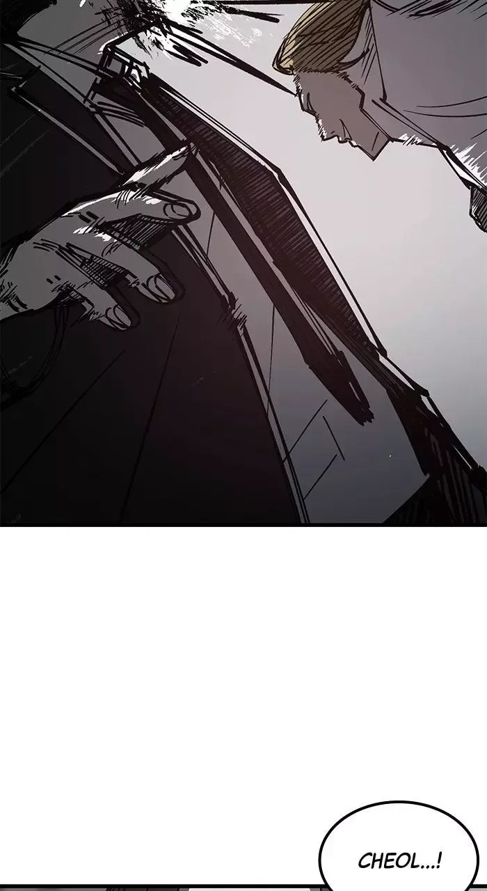 The Dropout Returns Chapter 16 page 2