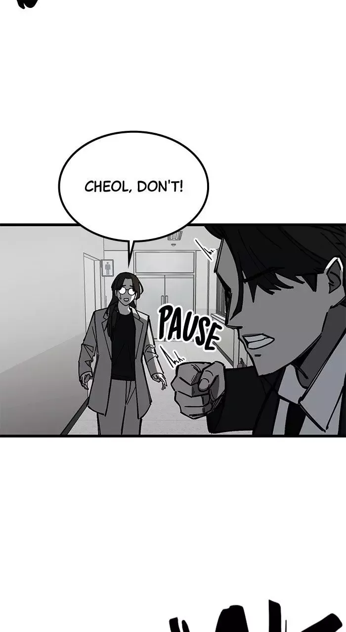The Dropout Returns Chapter 16 page 12