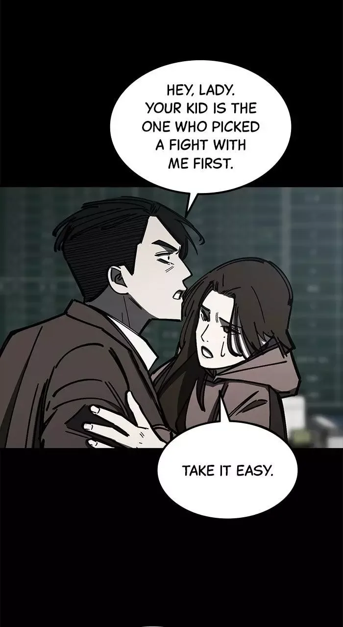 The Dropout Returns Chapter 17 page 11