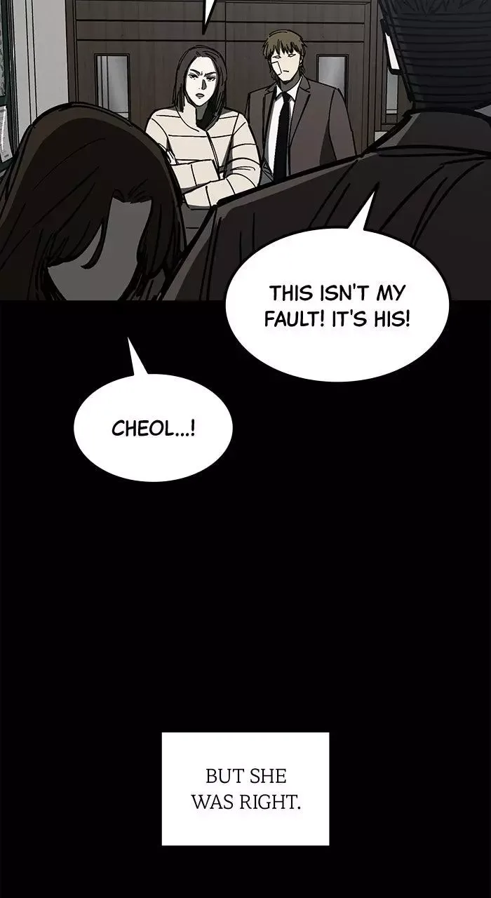 The Dropout Returns Chapter 17 page 17