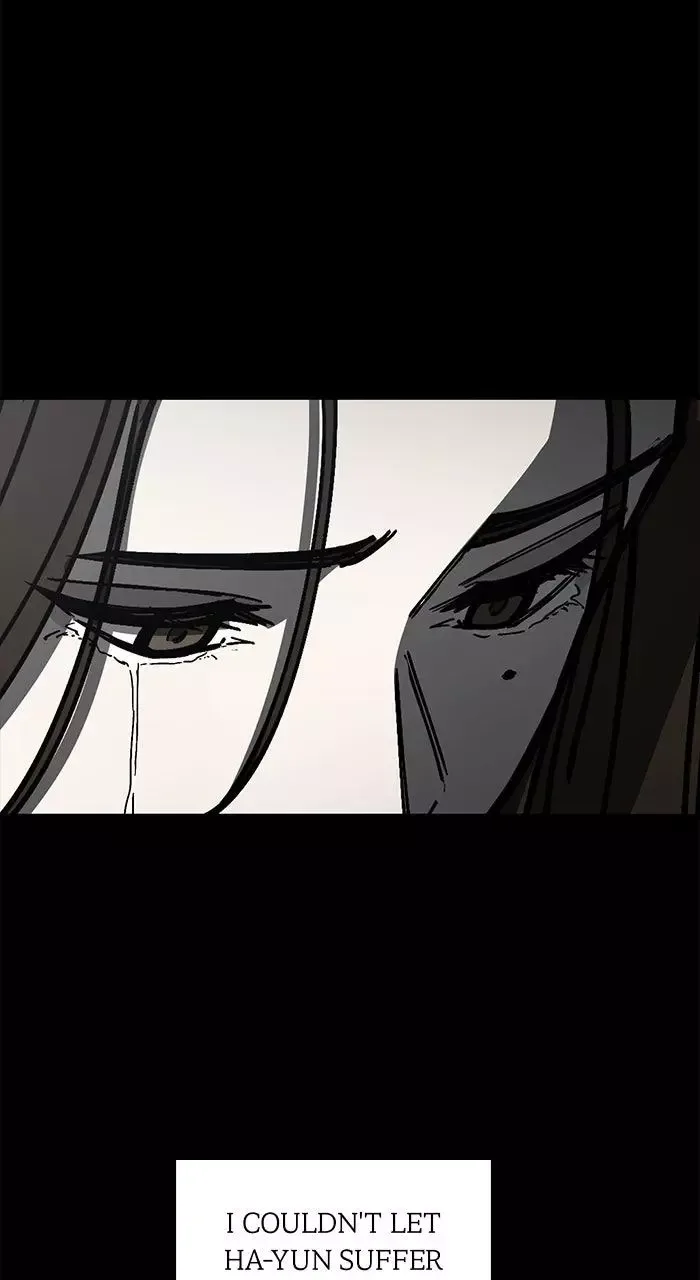 The Dropout Returns Chapter 17 page 18
