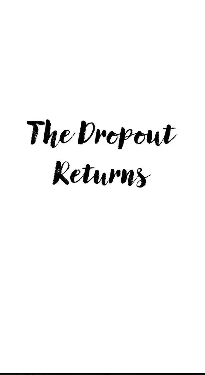 The Dropout Returns Chapter 17 page 31