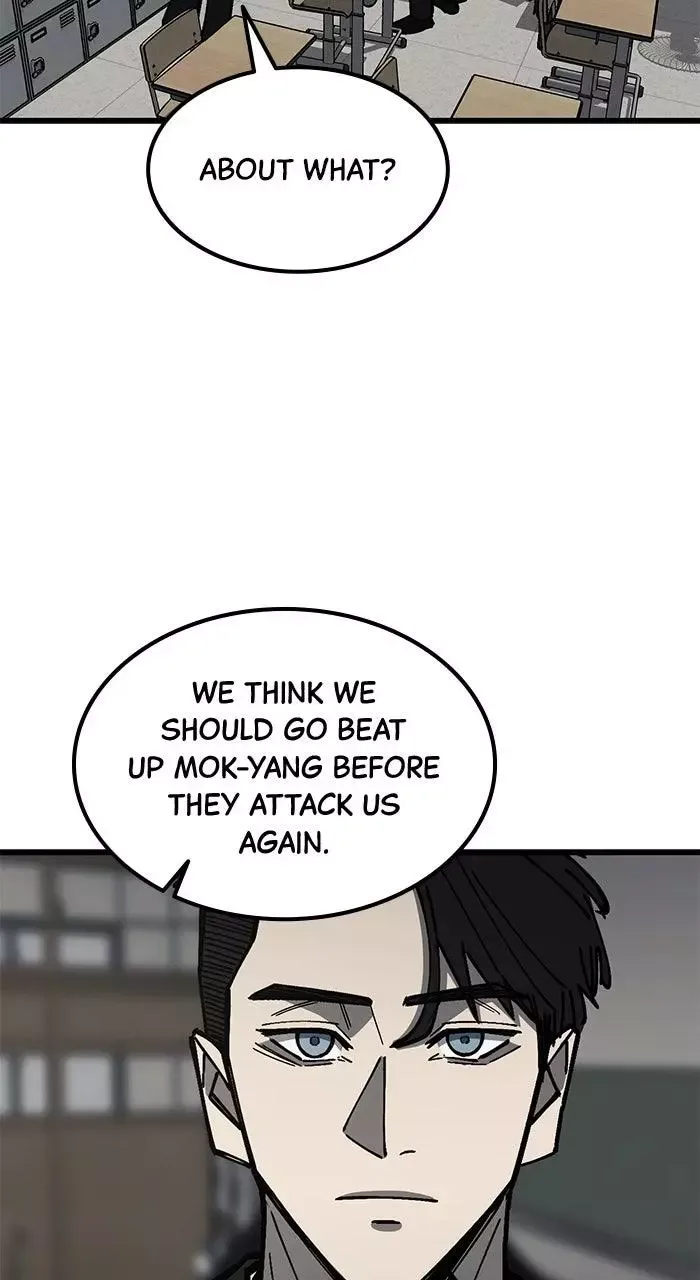 The Dropout Returns Chapter 17 page 45