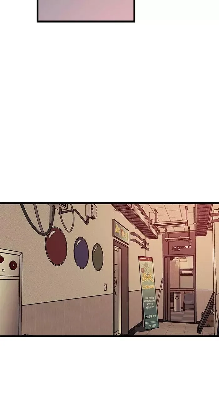 The Dropout Returns Chapter 17 page 64
