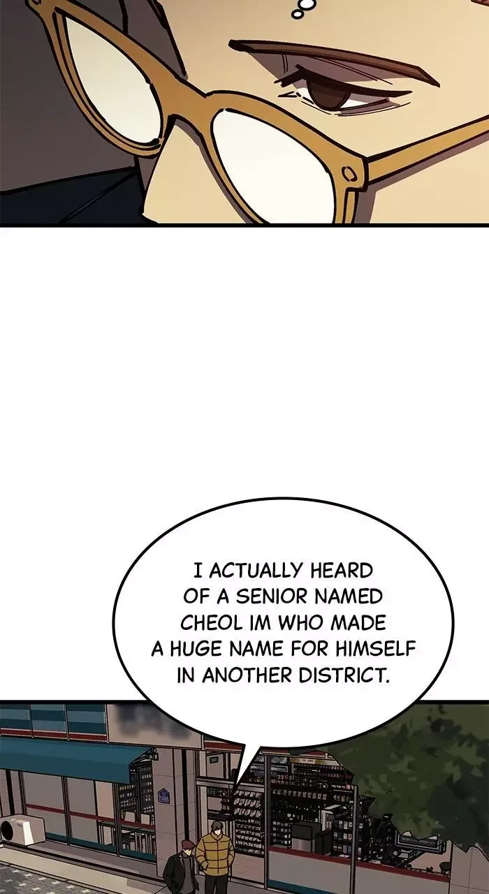 The Dropout Returns Chapter 17 page 71