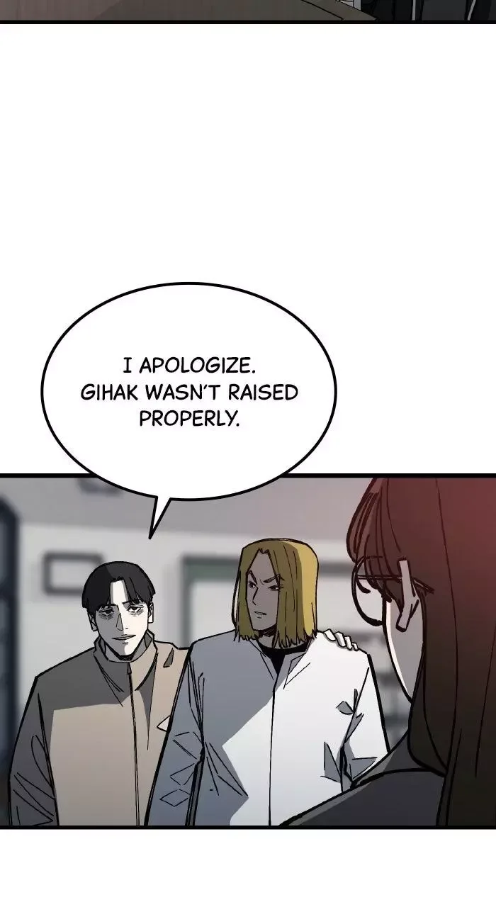 The Dropout Returns Chapter 19 page 52
