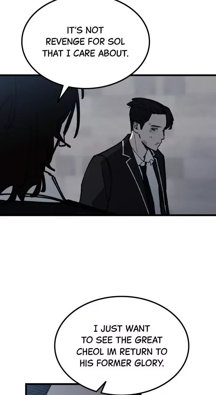 The Dropout Returns Chapter 19 page 63