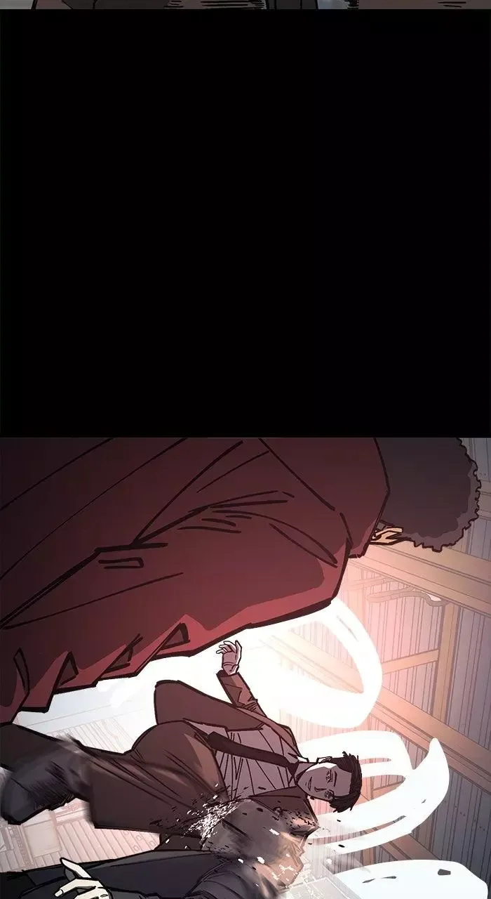 The Dropout Returns Chapter 20 page 39