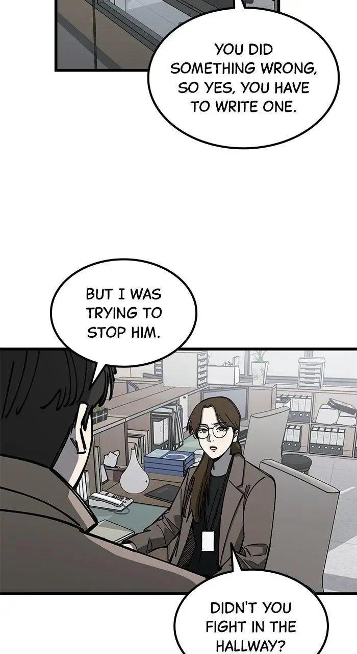 The Dropout Returns Chapter 21 page 3