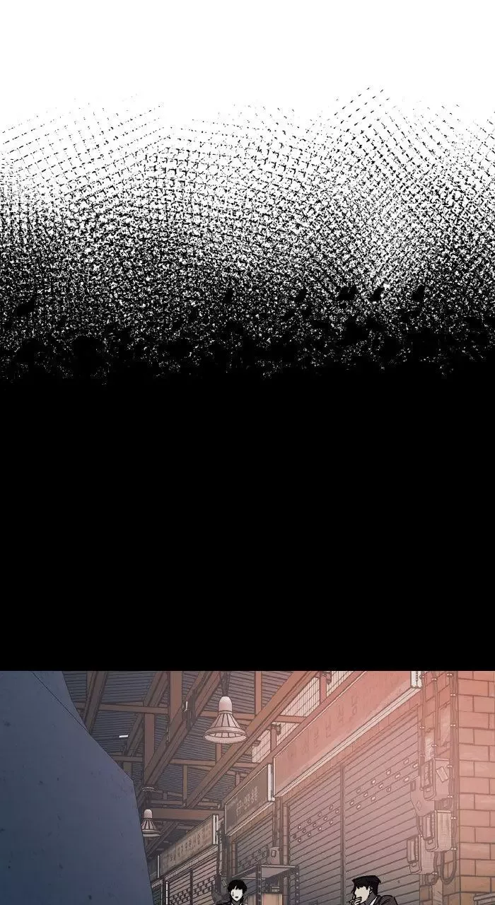 The Dropout Returns Chapter 22 page 1