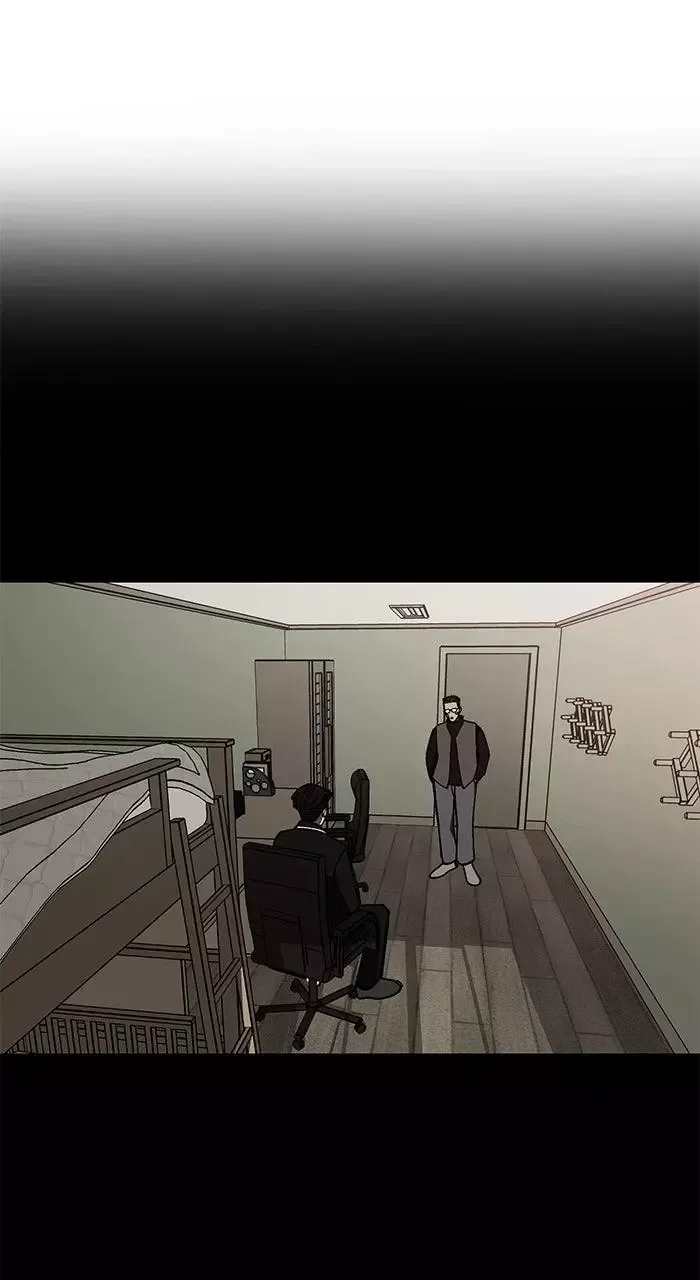 The Dropout Returns Chapter 23 page 4