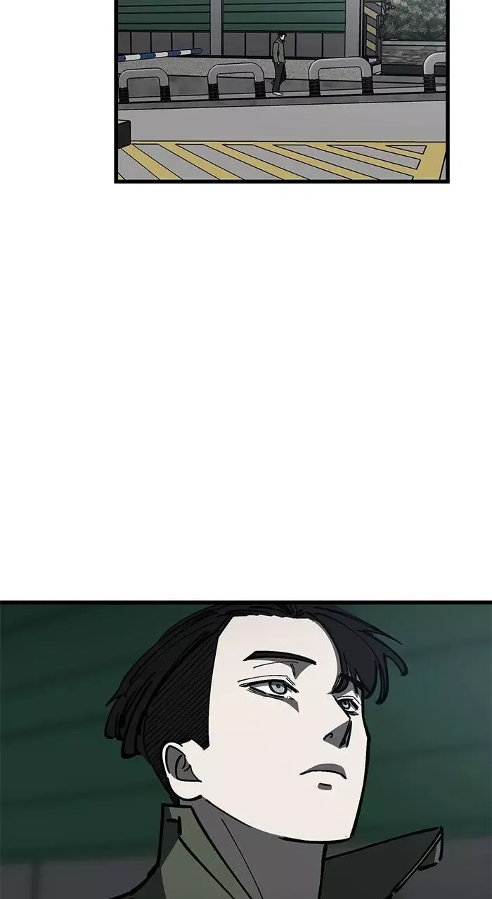 The Dropout Returns Chapter 23 page 2