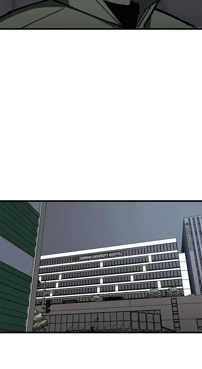 The Dropout Returns Chapter 23 page 3