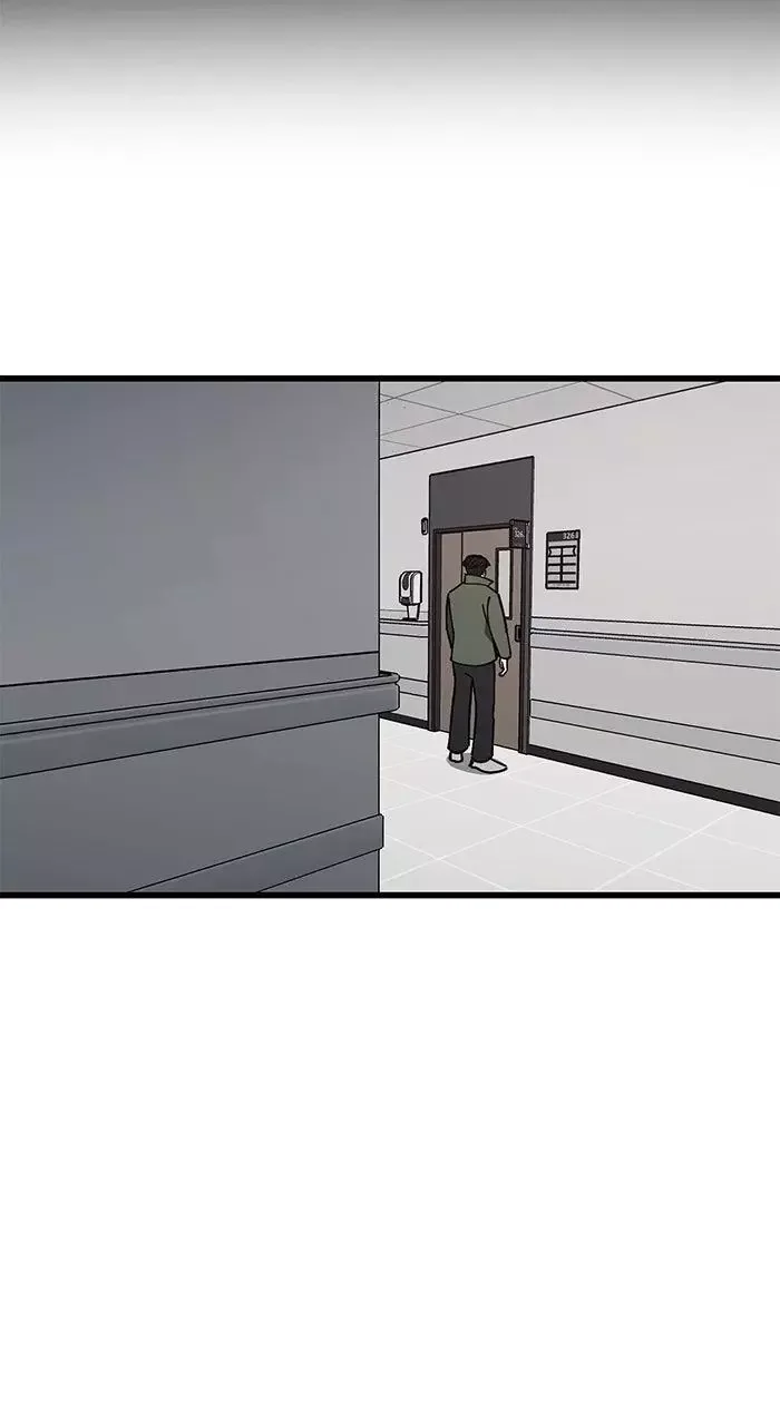 The Dropout Returns Chapter 23 page 12