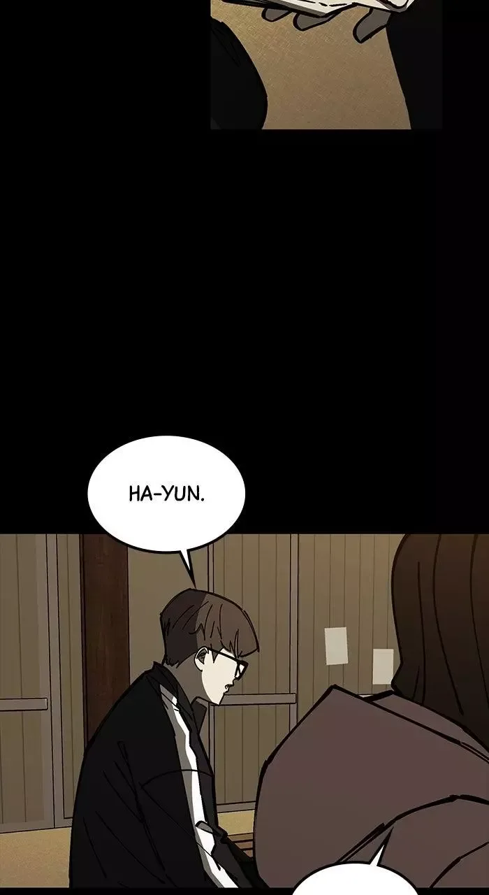 The Dropout Returns Chapter 24 page 25