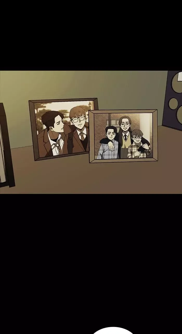 The Dropout Returns Chapter 24 page 6