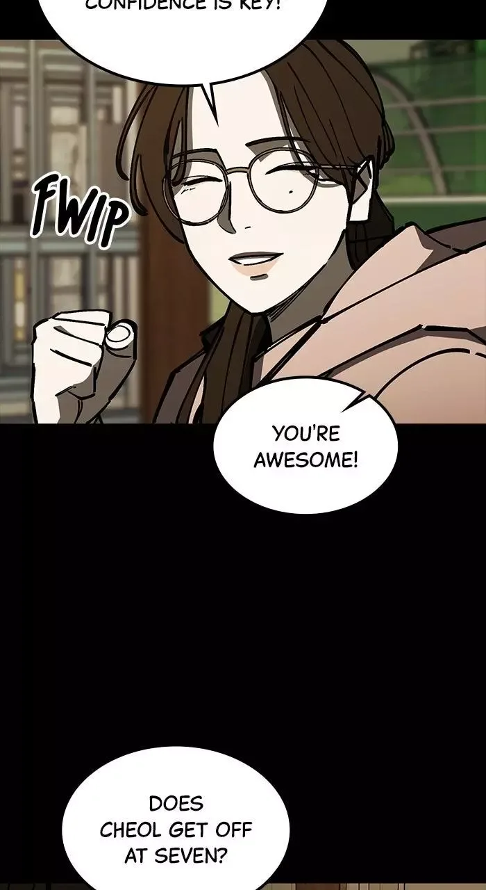 The Dropout Returns Chapter 24 page 17