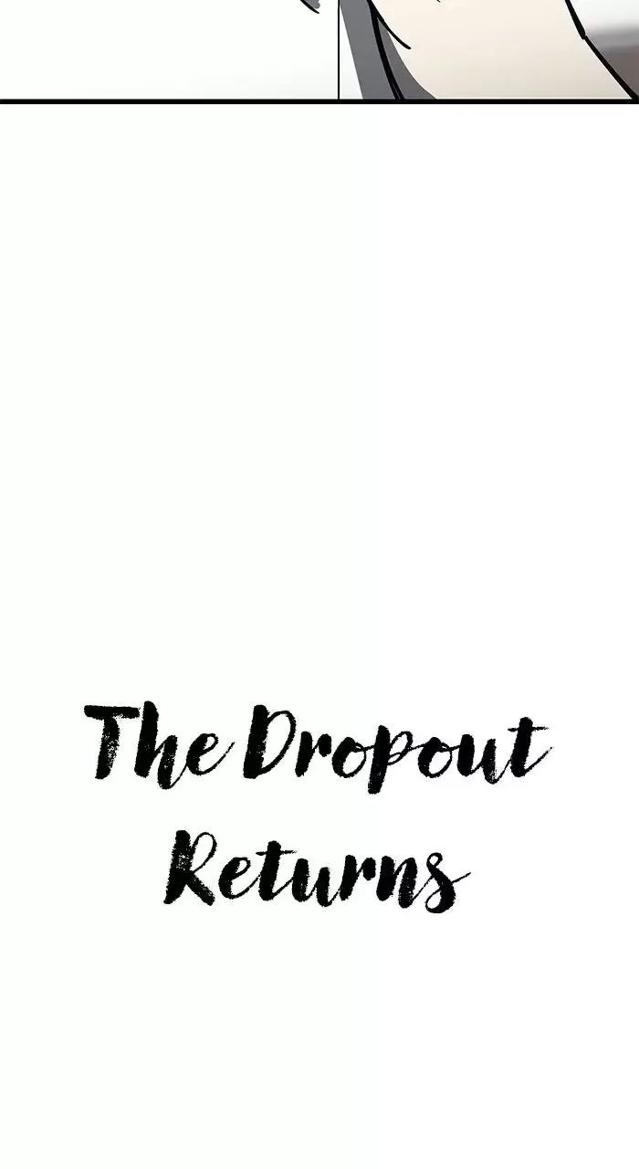 The Dropout Returns Chapter 24 page 45