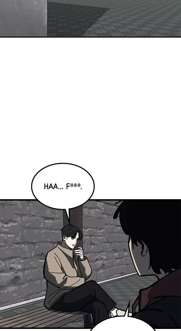 The Dropout Returns Chapter 24 page 61