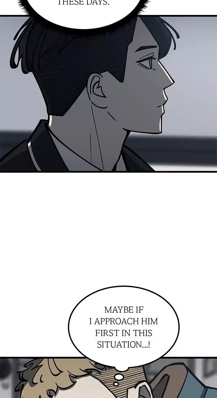The Dropout Returns Chapter 25 page 6
