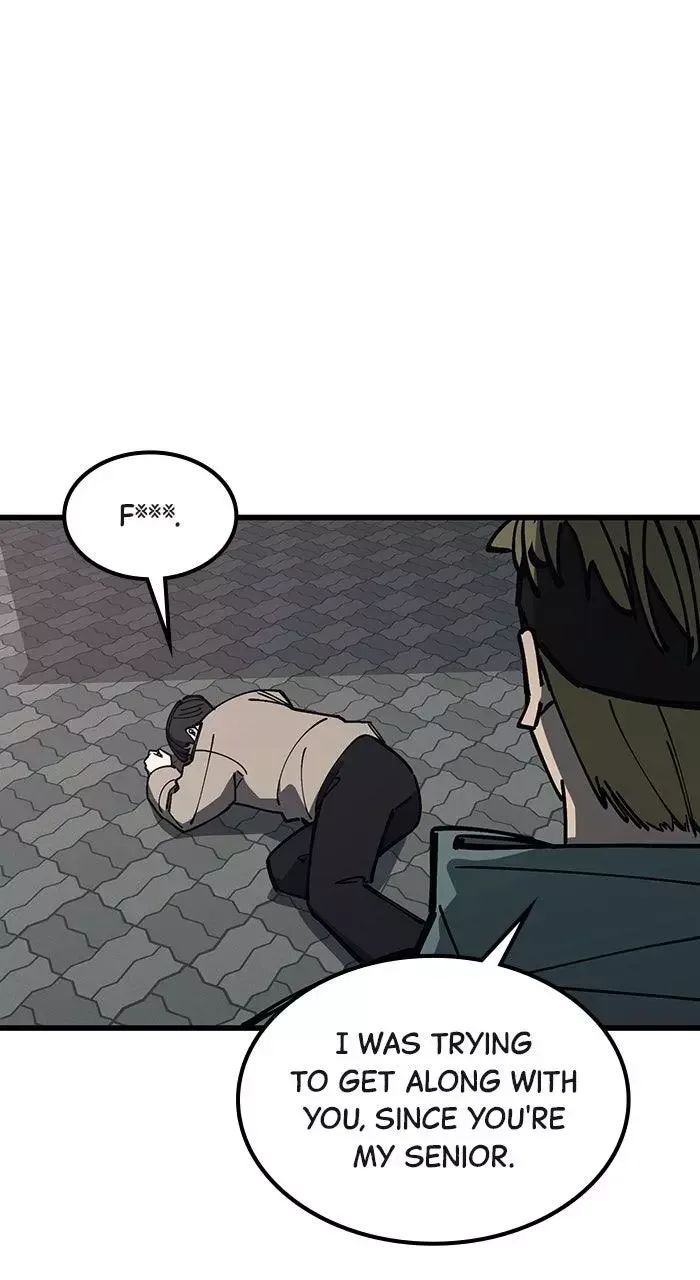 The Dropout Returns Chapter 25 page 17