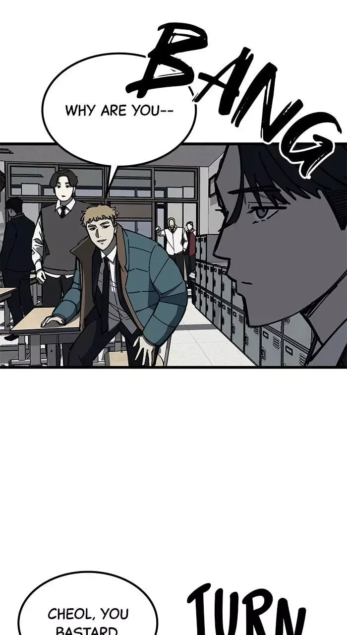 The Dropout Returns Chapter 25 page 12