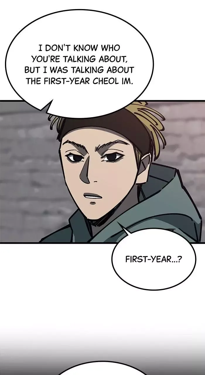 The Dropout Returns Chapter 25 page 31