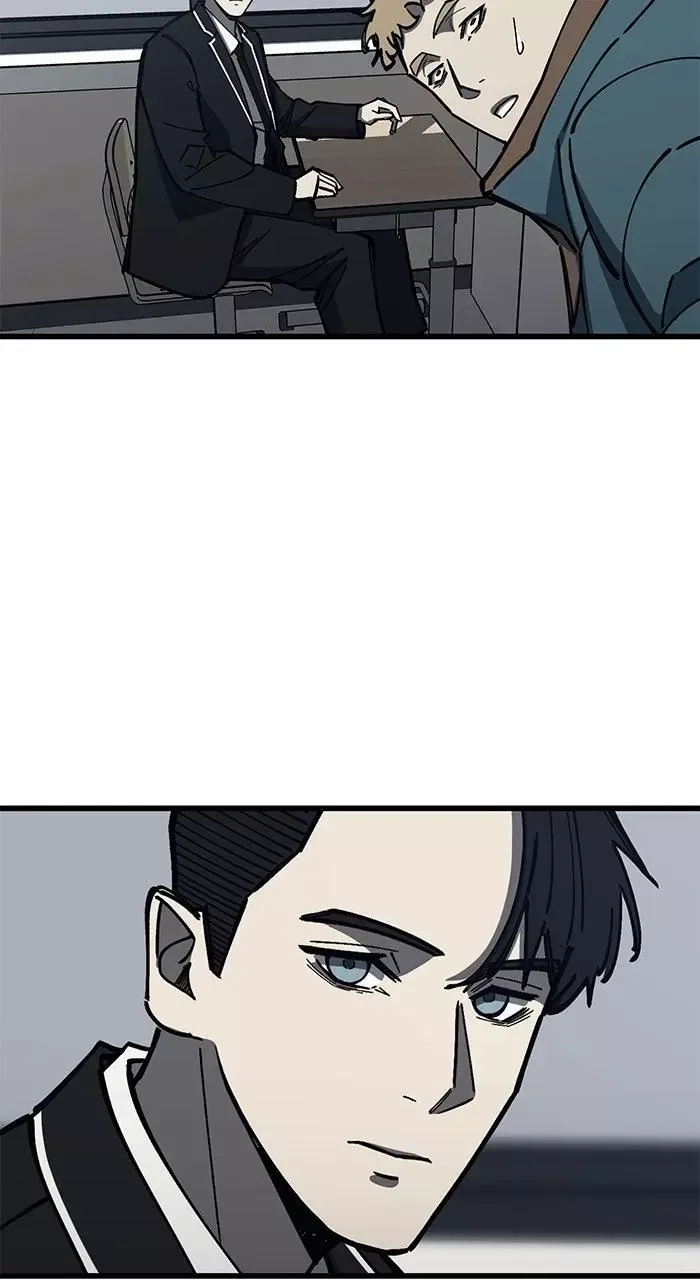 The Dropout Returns Chapter 25 page 42