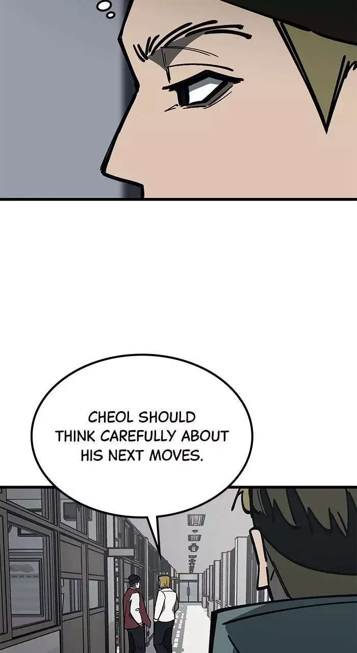 The Dropout Returns Chapter 25 page 66