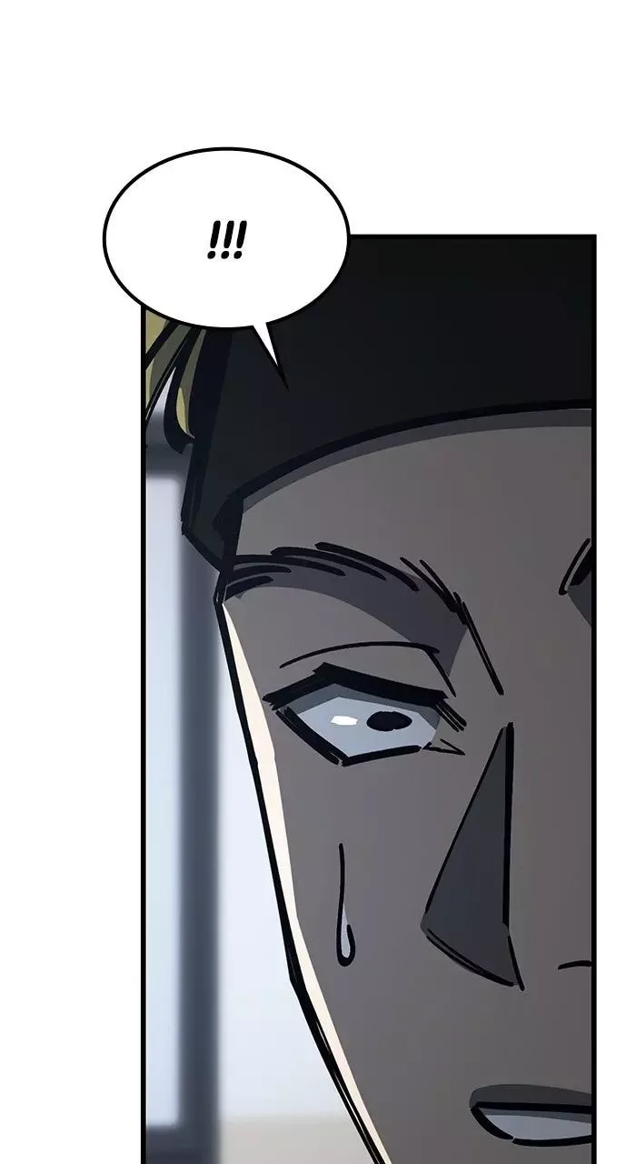 The Dropout Returns Chapter 25 page 71