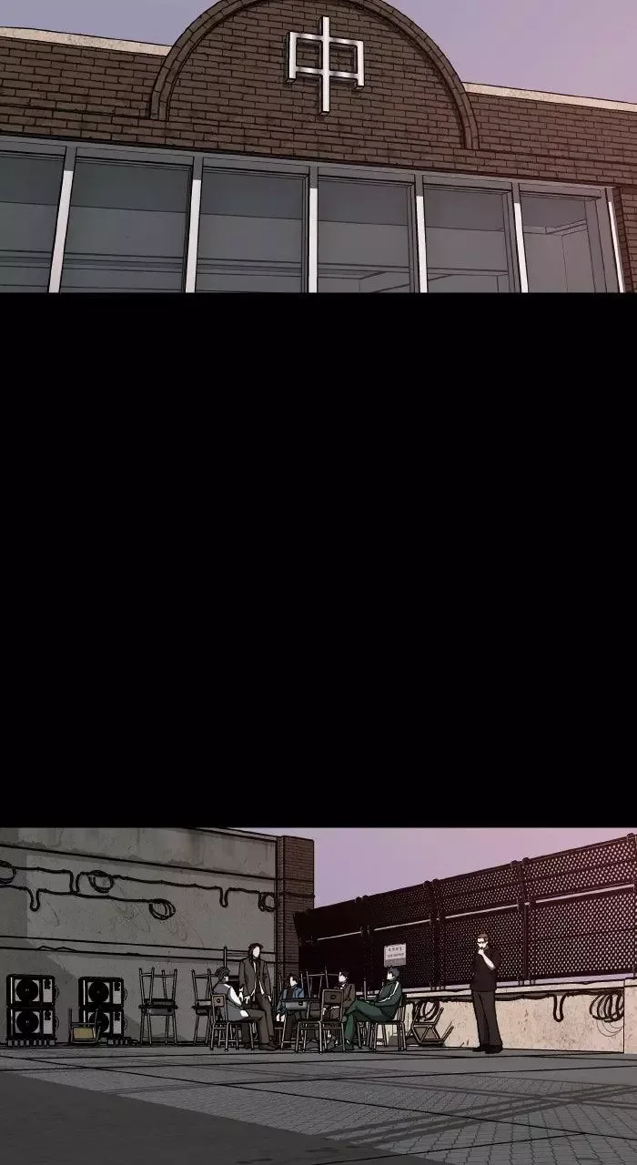 The Dropout Returns Chapter 26 page 4