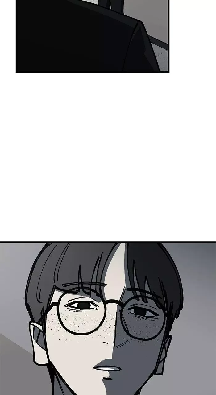 The Dropout Returns Chapter 28 page 16